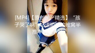 性感体操服 纯欲女友穿上白丝和体操服操她 白白嫩嫩香香的身体 自己坐在大鸡巴上做爱的样子非常可爱1