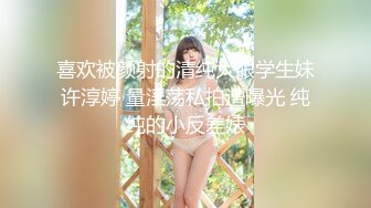 新人 杏子 性格白色蕾丝婚纱服饰 曼妙身姿娇媚动人 甜美笑容引人入胜[85P/791M]