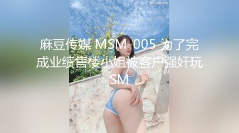 TuiGirl推女郎热门模特艾栗栗与2个小青年宾馆3P