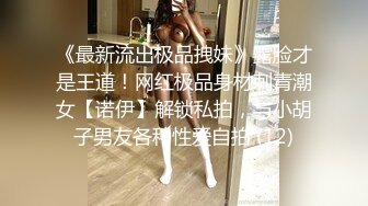 金发女郎吃大鸡鸡