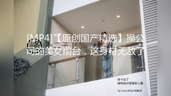 首次开发蓝丝美眉屁眼 被狂操到哀嚎个不停 声音撕裂