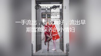 【我是探索者】，顔值大幅度提升中，外圍女神3000檔專場，明星臉大美女，倒插騷穴讓她見見世面，精彩佳作再創輝煌