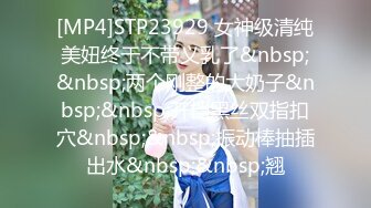 【JD048】少妇为救老公色诱王局长.万万没