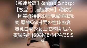 [MP4/ 3.13G] 超漂亮梅花纹身酒窝美女！好身材白嫩美乳，极品无毛嫩穴，张开双腿对着镜头，掰开特写看洞洞