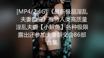 纯欲系女奴在线求狼友调教，全程露脸清纯粉嫩镜头前的诱惑，与狼友分享调教视频，撅着屁股看逼逼道具摩擦