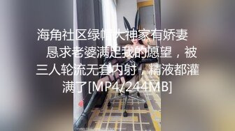 【核弹爆乳女神】91情深叉喔 迷奸补习课JK学生妹 G奶爆乳撑破衬衫 爆艹调教黑丝尤物 疯狂内射