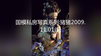 【OnlyFans】2023年亚籍女优 Ayakofuji 大奶风骚熟女刘玥等联动订阅，拍摄性爱订阅视频 女伴有白人也有亚洲人双女接吻 119