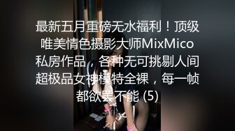 【源码录制】七彩主播【超敏感少女】6月15号-7月5号直播录播☑️黄发气质美女☑️家中做爱炮火连天☑️【117V】 (9)