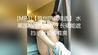 [MP4]顶级巨乳邻居姐姐『MIO』约我去她家玩到高潮颤抖 四点露出 全裸无遮