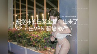 [MP4/ 779M] 海角通奸大神爱钓鱼的狗 中了乱伦的毒PUA外甥女 历经大半年终于逮到机会