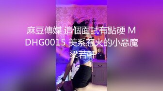 ❤️高端泄密❤️❤️酒店女厕全景偷拍多位黑丝美女职员各种姿势嘘嘘各种美鲍轮流呈现 (5)