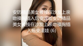 【超顶❤️乱伦大神】家有爱女初成长✿ 刚在学校报完名 带着女儿小树林激战 贼刺激车震 抽插鲜嫩白虎榨射