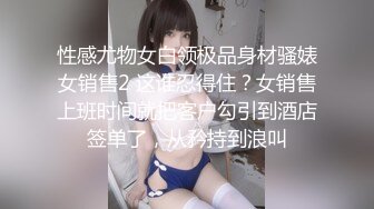 【AI换脸视频】迪丽热巴 双洞饥渴难忍被轮番进入 无码 上