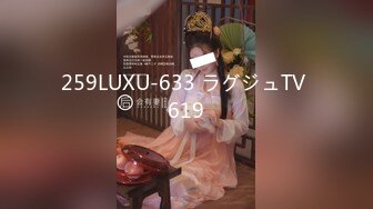 【小鸟酱专题】奶昔大尺度完整版 1.mp4