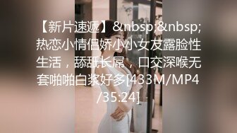 [MP4/1310M]7/11最新 推特网健身博主淫乱生活记录约炮性感情趣黑丝女学员VIP1196