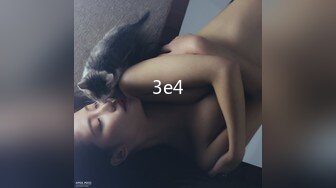 国产麻豆AV 兔子先生 双子兄弟 EP1 女子高生 3P初体验