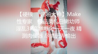 极骚女技师激情 站立扶腰后入先来一发 乳推舔背服务一流 搞爽了继续来第二炮