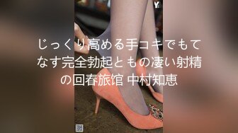 星空传媒 XKG-112 婆婆催生儿媳借种公公