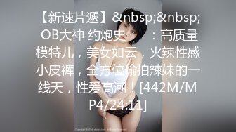 (sex)20230604_04年小萝莉_1