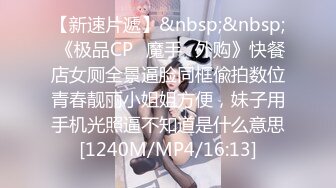 桃暖酱 气质高贵典雅 无论何时何地都能够给人以美的享受[66P/689M]