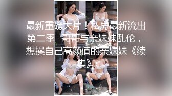 商场女厕偷拍 青春靓丽的小嫩妹 还是个白虎