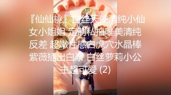 ★☆《魔手☛外购☀️极品CP》★☆女蹲厕针孔偸拍各种女人方便~有熟女有良家少妇有年轻小姐姐~特写全景逼脸同框~看点十足