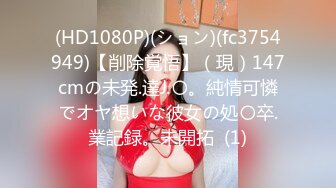 STP30316 國產AV 扣扣傳媒 QQOG043 姐姐特殊瑜伽教學 特汙兔