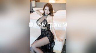 黑客无码破解流出【绿帽女皇名优东凛】老公不在时被公公强迫中出做爱JMEYD-106