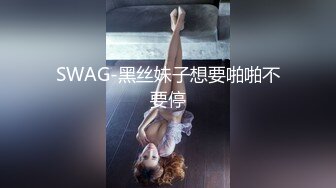 [MP4/597M]4/26最新 阵容多人群P场面震撼展现群魔乱舞淫乱啪啪VIP1196