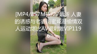 我和两女的游戏的!