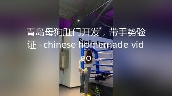 后入00后前女友，叫声淫荡可射