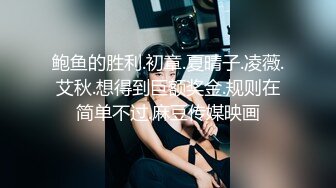 《黑客破解》精壮小伙酒店约炮丰满少妇才干了一炮就不行了⭐少妇不满意