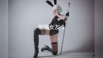 高质量女神强推！高端女神【曼妃小雨】170CM的九头身大长腿，天然巨乳，黑丝修长美腿，被舔爽了操她 欲仙欲死