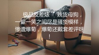 [MP4/ 203M] 熟女大姐吃鸡舔菊花 撅着屁屁被无套操屁眼 大奶子 鲍鱼肥厚