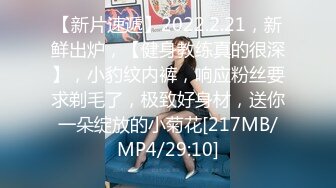 顶级女模露脸泄密！万人求购百万粉女神【幻儿】完整视图，有颜值有身材金主的最爱，啪啪内射调教小母狗