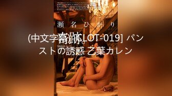 (HD720P)(啼きの人妻)(fc3094421)新作・個人撮影1年以上完全セックスレス状態の40代熟女妻　「まずは、ゆっくり出し入れして欲しい・・・」