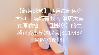 【性爱淫妻精品泄_密】最新精品良家泄密自拍甄选(26)极品出轨骚妻各种玩操 贵在真实 完美露脸 高清720P版