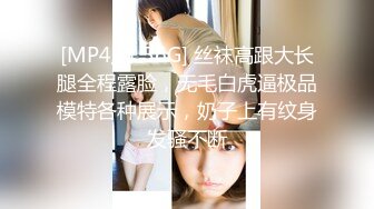 91YCM-014-约到难搞的女总监-小捷