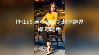 lingyu69性感黑色情趣服饰 娇媚丰腴有致惹火身段十足动人呈现[72P/213M]