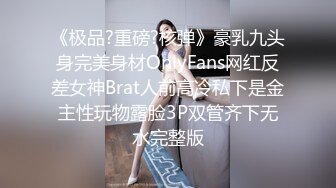 海角社区母子乱伦大神追随本心行动妈妈独自在洗澡，不顾老爸在家熟睡，冲进浴室就把她内射了