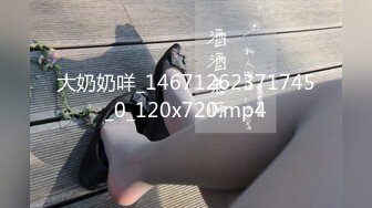 【新片速遞】 尾随美腿黄毛时尚美眉【下药迷奸她】多人轮奸 多次无套内射！妹子抽搐发抖 惨叫怪声！色狼性奋吃奶力气 气喘吁吁【水印】[796M/MP4/01:02:18]