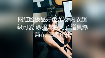 【胖子工作室】短发人妻骚熟女，苗条身材大长腿，胖子就好这口，扛起双腿沙发操的吱吱响，骚女搞舒服了