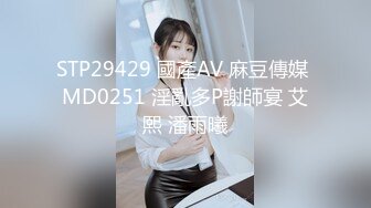 【极品翘臀❤️极致享受】最强后入丰臀专享❤️超猛大屌无套爆操各式极品蜜桃粉臀 视觉感官超刺激 (3)