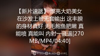 [MP4]STP32452 天花板颜值&nbsp;&nbsp;可爱小嫩妹【害羞小奶包】没想到能玩这么大，直接来次大尺度3P，粉嫩的小逼逼都被干肿了，痛心 VIP0600