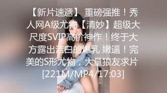 《极品CP魔手外购》经济型集体公寓女厕双机位全景偸拍各种学生和上班族小姐姐熟女方便，高清晰很真实逼脸同框亮点多