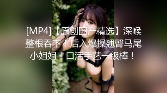 痴女婶婶  海角淫母文娜&amp;侄子情缘1 第一次肛交