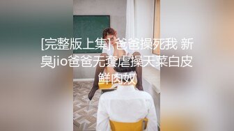 -排骨哥约操白嫩良家美少妇,洗澡时干她,太能操了用了3个套子