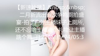 广东惠州大奶少妇