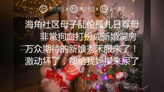 [2DF2]清纯脸蛋高颜值小女仆 用嘴为主人口交服务 肛塞狐狸尾巴 猛干嫩穴 绵羊音嗲嗲娇喘 [MP4/146MB][BT种子]