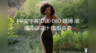 果冻传媒 gdcm 063 完蛋我被美女包围了 宋南伊